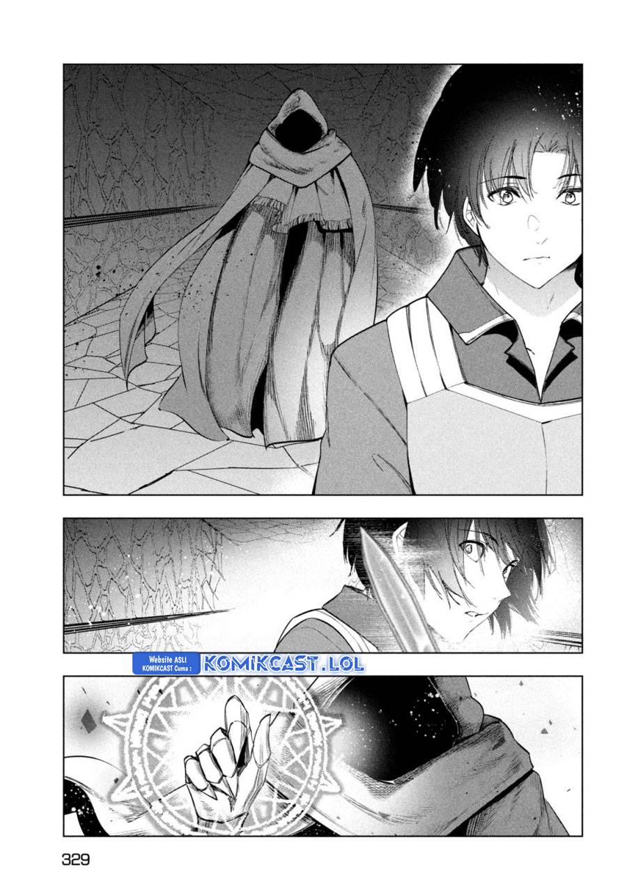 kaiko-sareta-ankoku-heishi-30-dai-no-slow-na-second-life - Chapter: 38