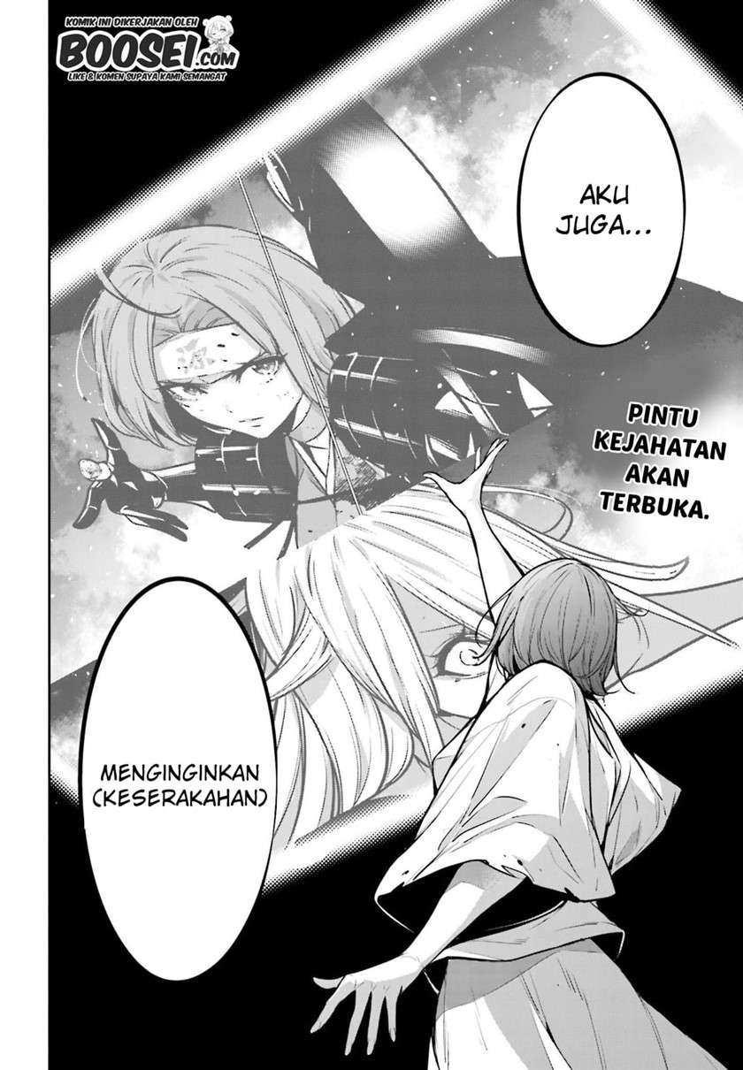 majo-taisen - Chapter: 5.1