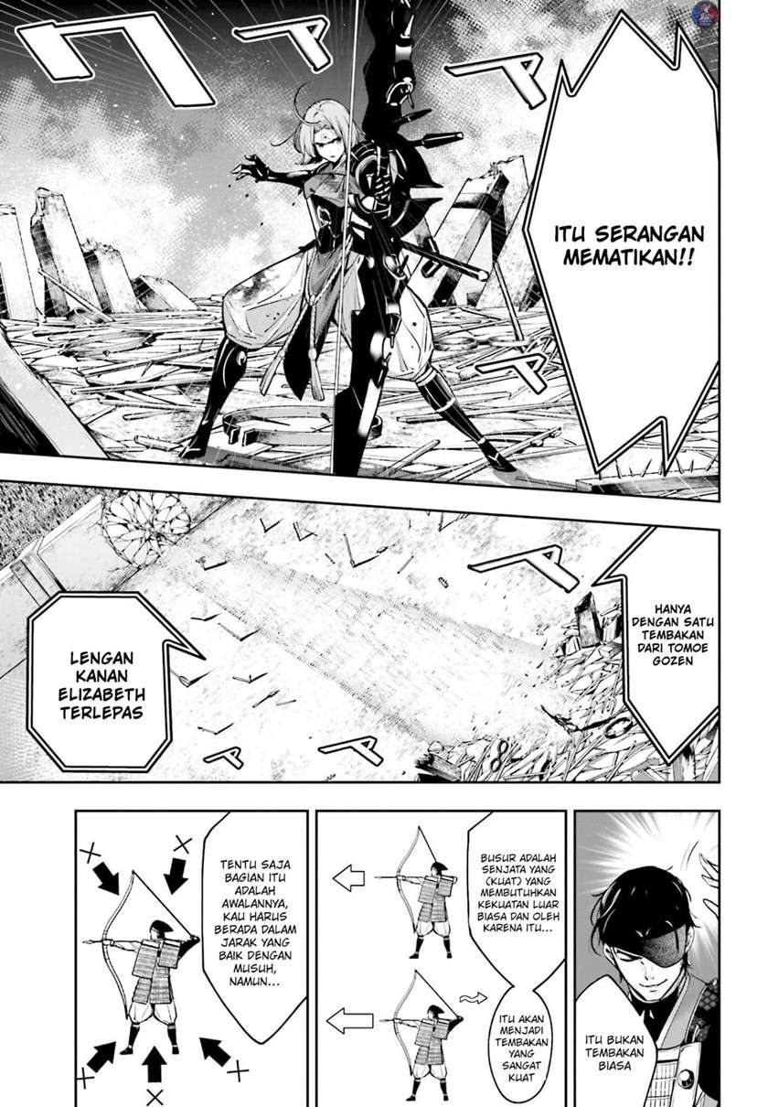 majo-taisen - Chapter: 5.1