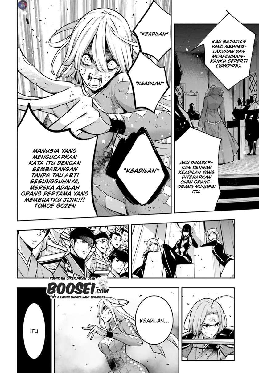 majo-taisen - Chapter: 5.1