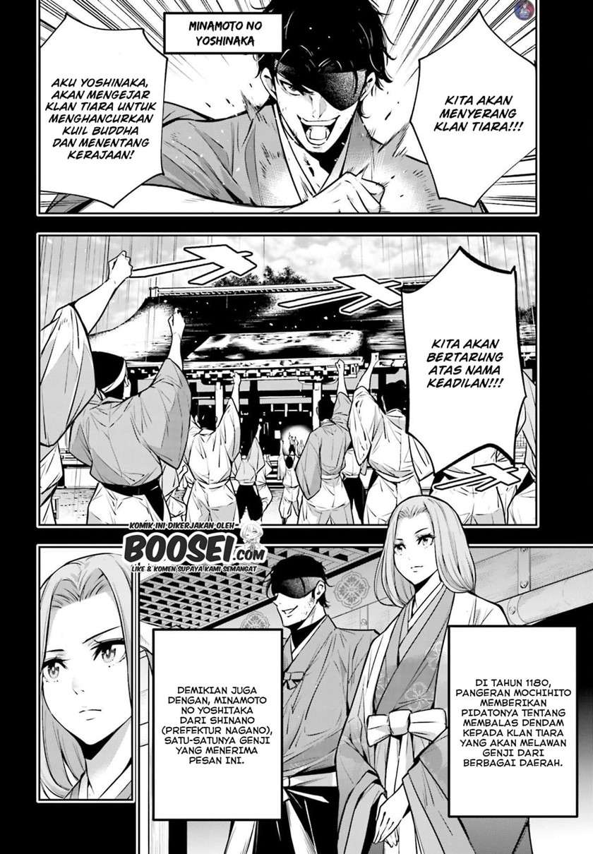 majo-taisen - Chapter: 5.1