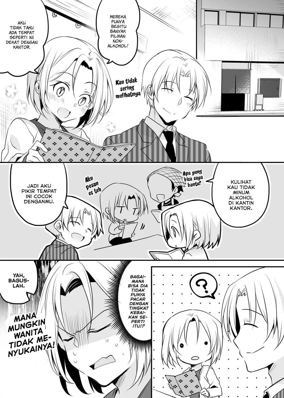 my-companys-small-senpai - Chapter: 38