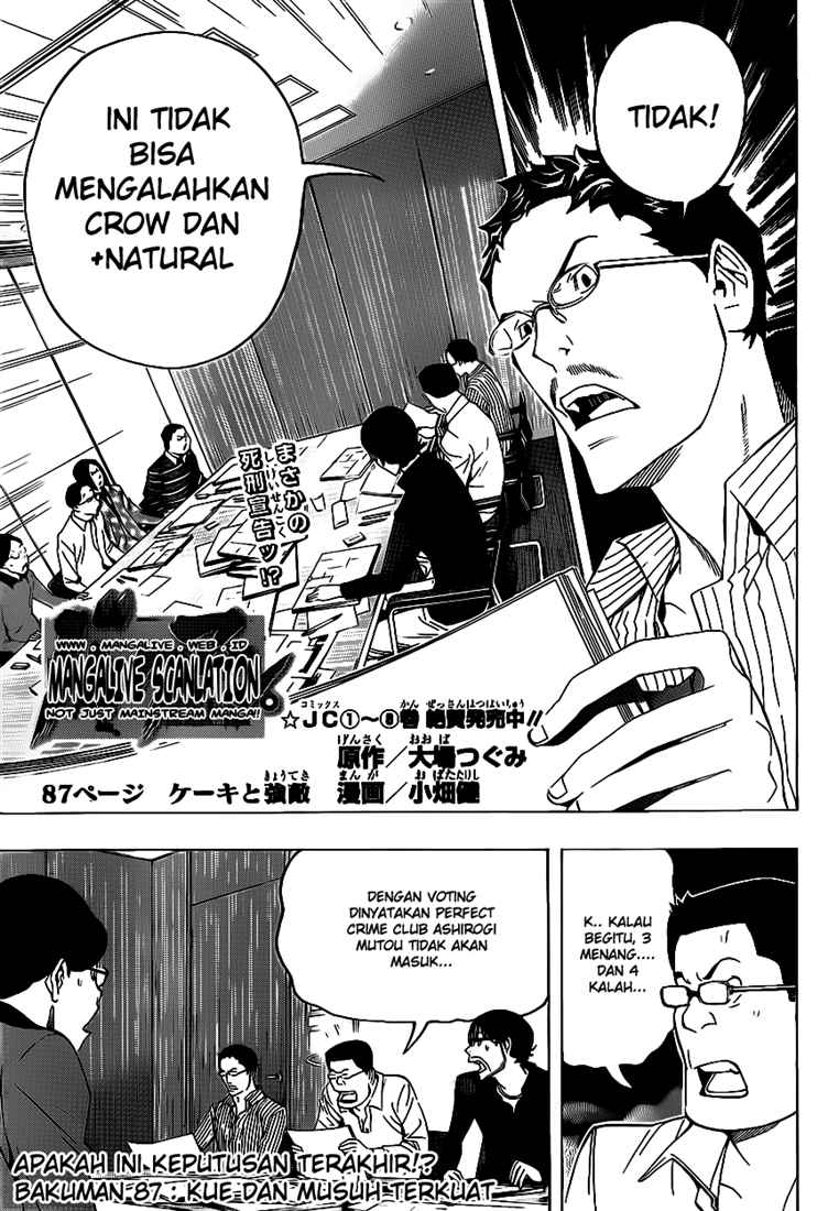 bakuman - Chapter: 87