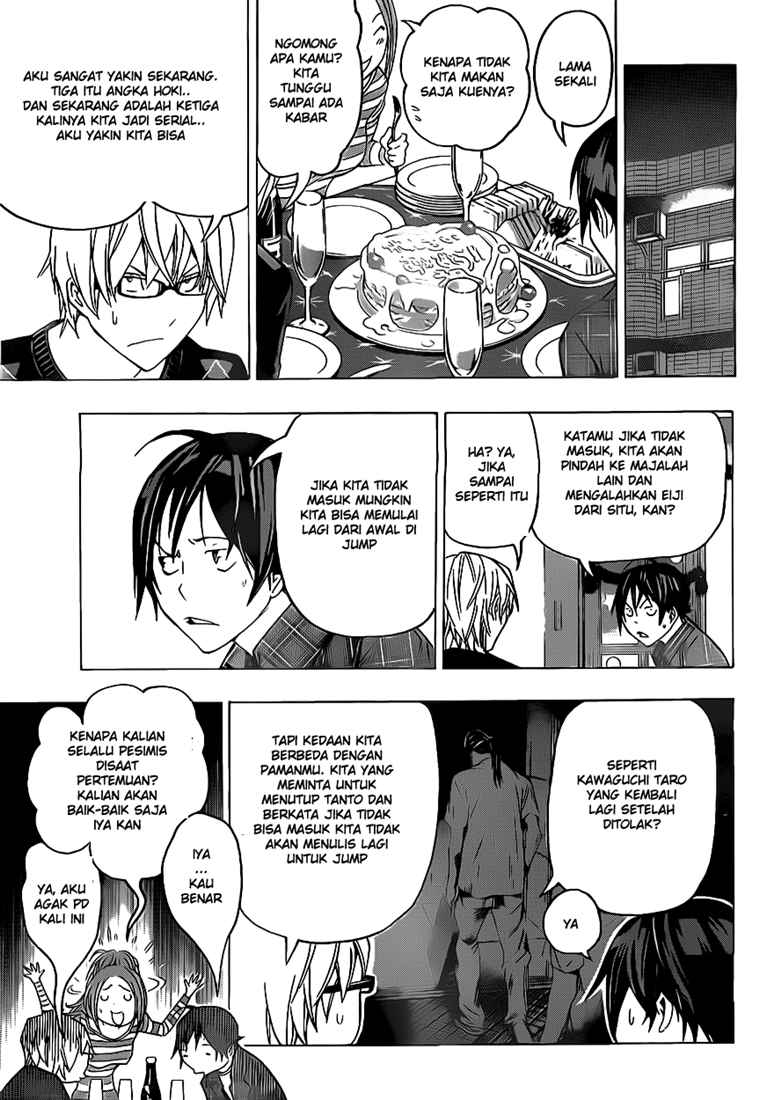 bakuman - Chapter: 87