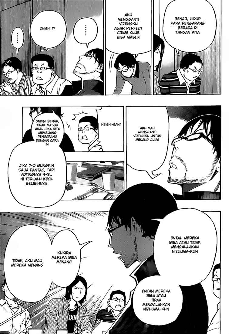 bakuman - Chapter: 87