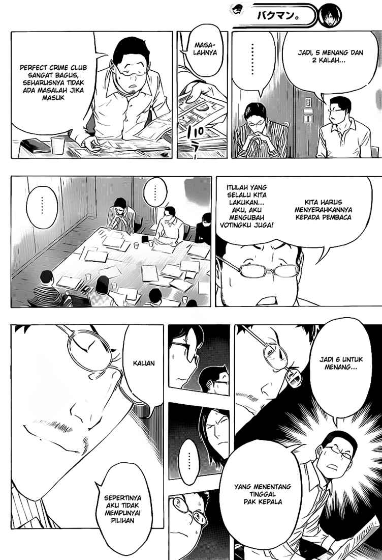 bakuman - Chapter: 87