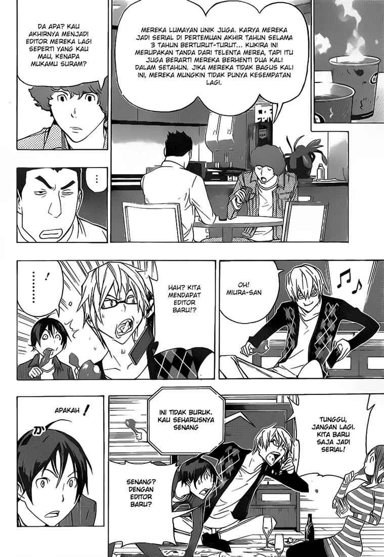 bakuman - Chapter: 87