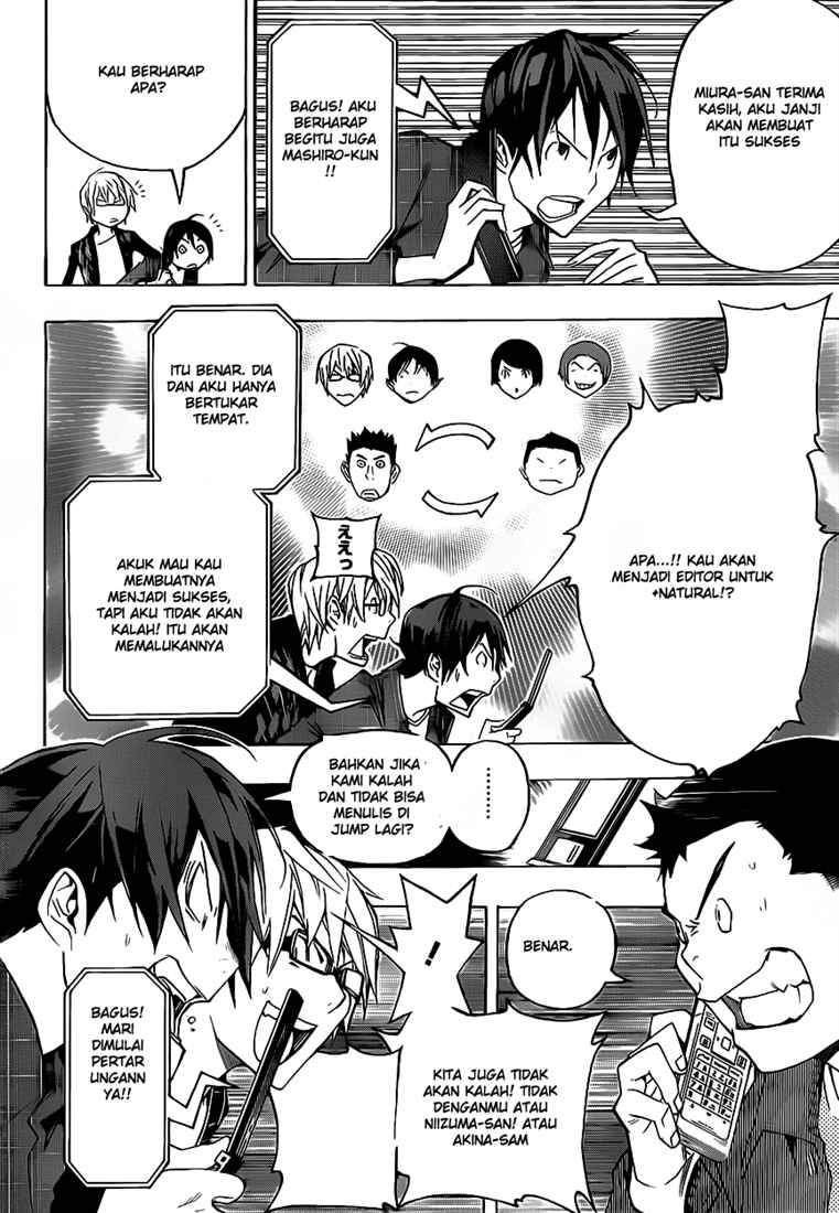 bakuman - Chapter: 87