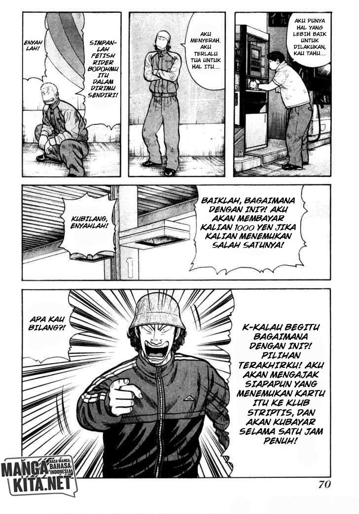 qp - Chapter: 37