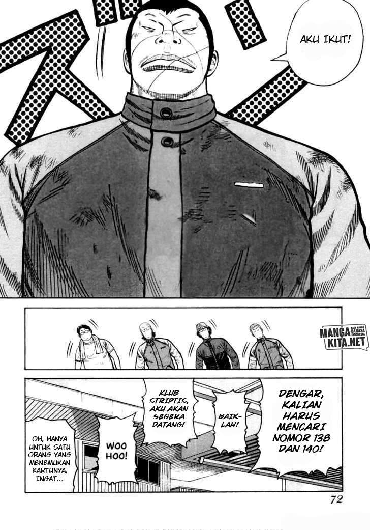 qp - Chapter: 37