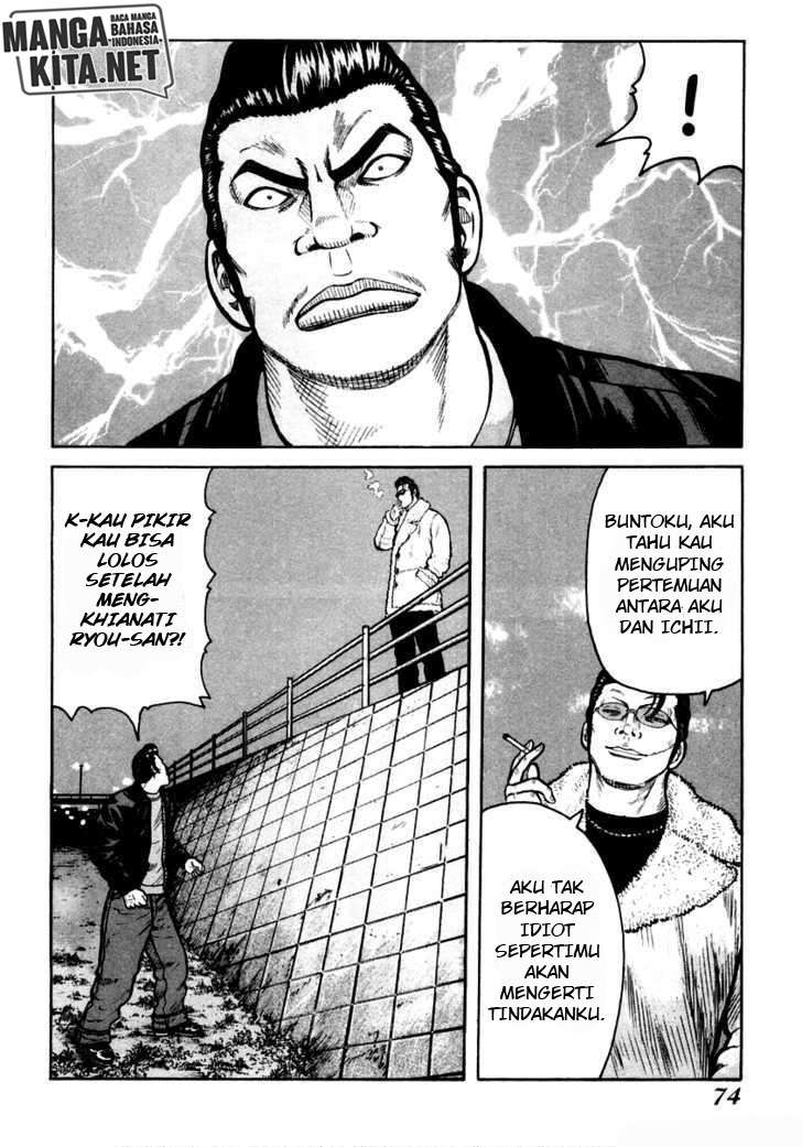 qp - Chapter: 37