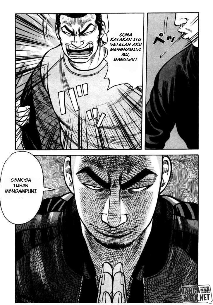 qp - Chapter: 37