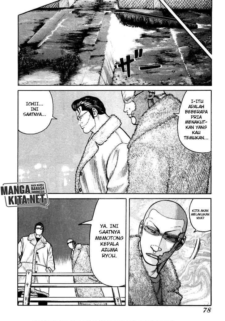 qp - Chapter: 37