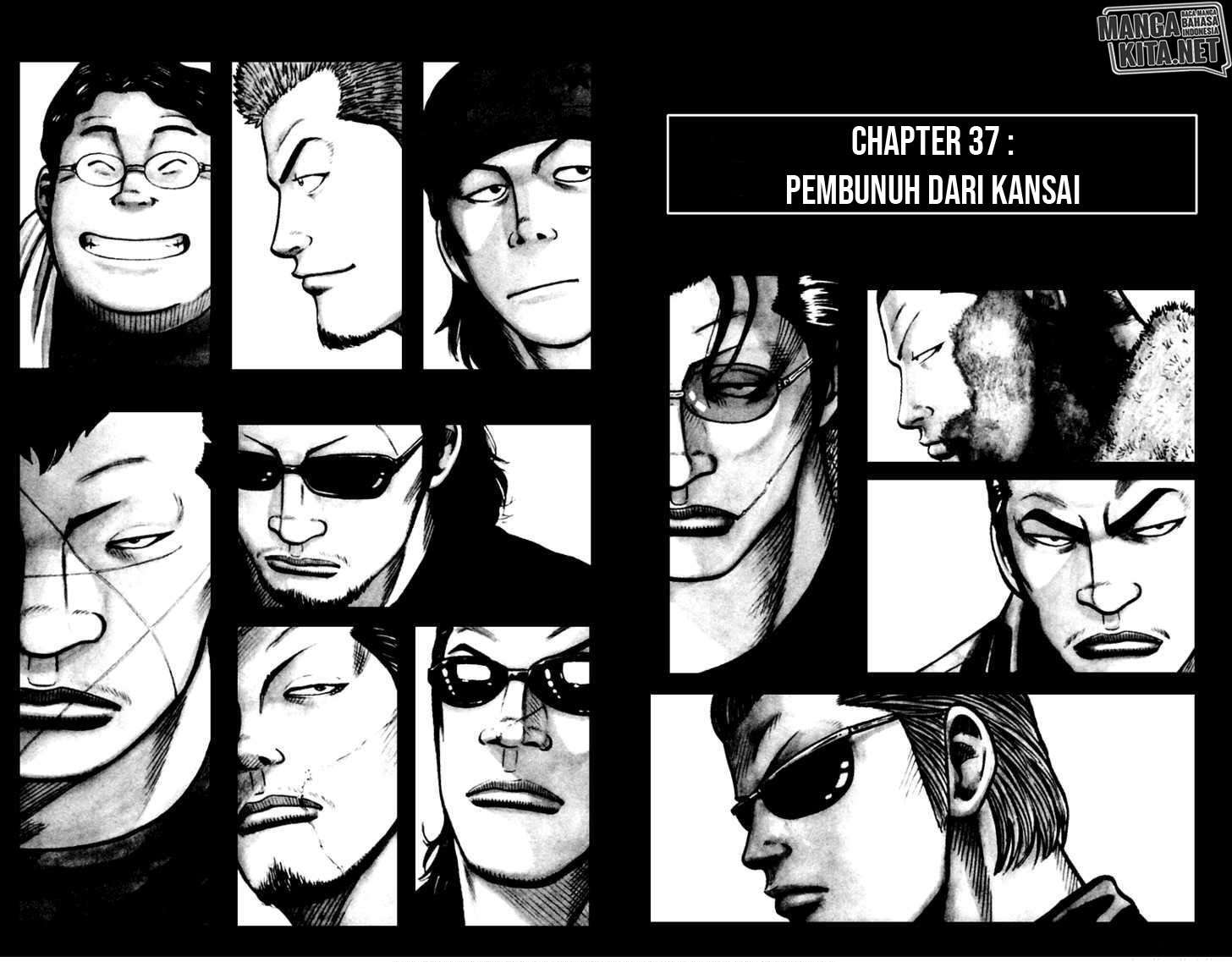 qp - Chapter: 37