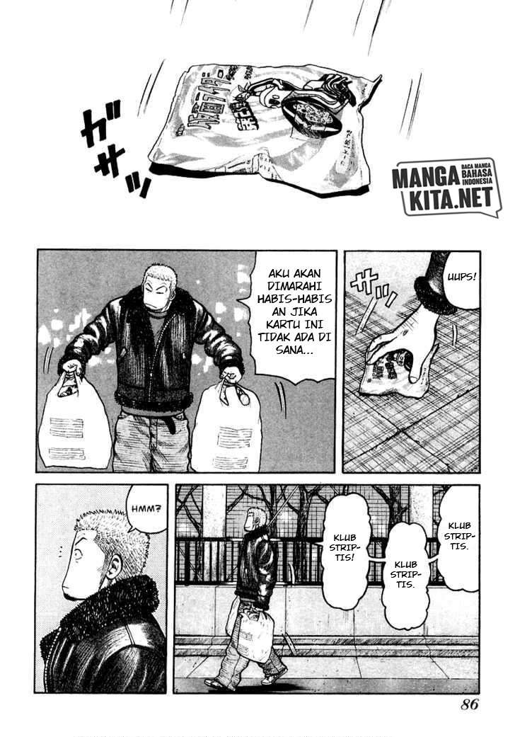 qp - Chapter: 37
