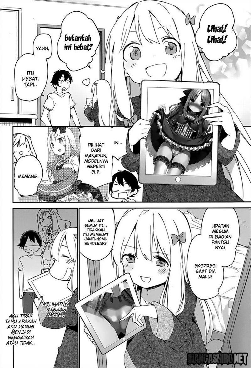 eromanga-sensei - Chapter: 16