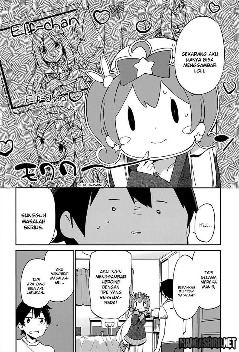 eromanga-sensei - Chapter: 16