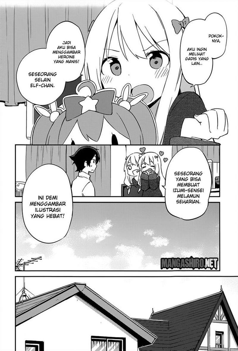 eromanga-sensei - Chapter: 16