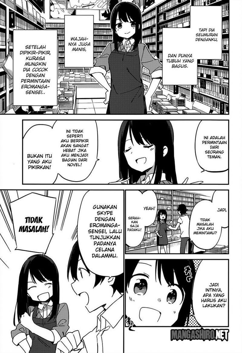 eromanga-sensei - Chapter: 16