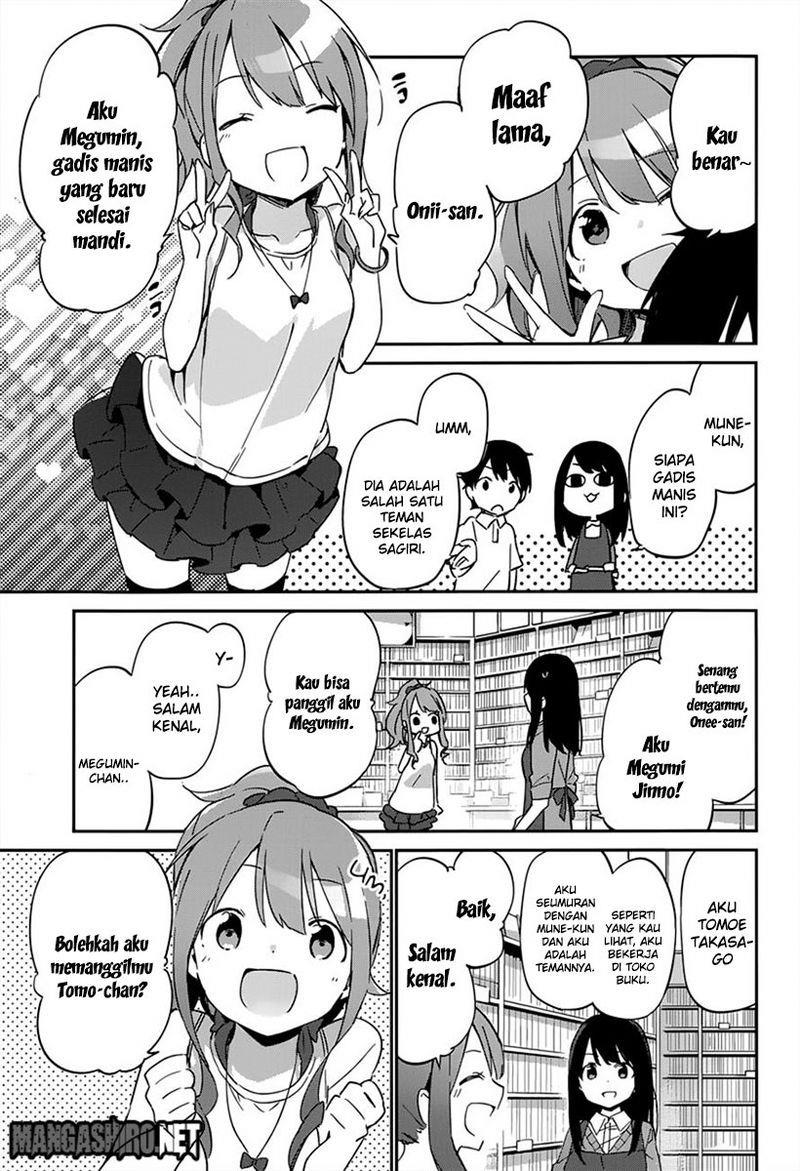 eromanga-sensei - Chapter: 16