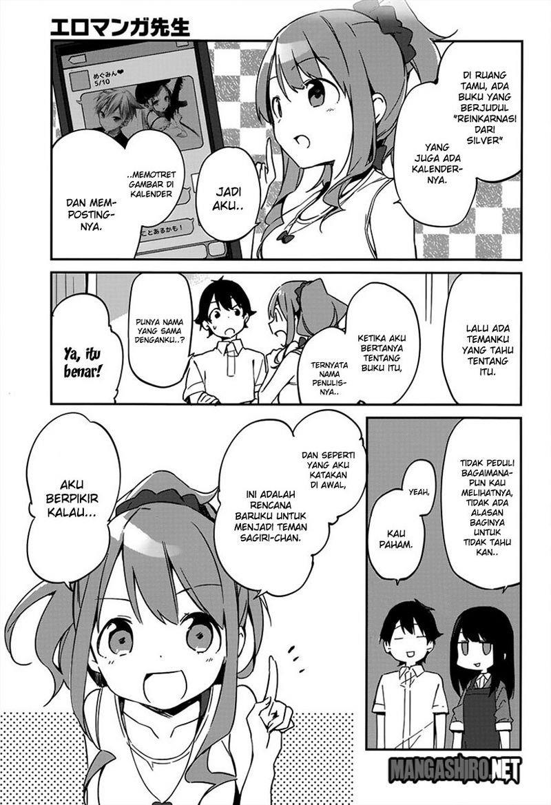 eromanga-sensei - Chapter: 16