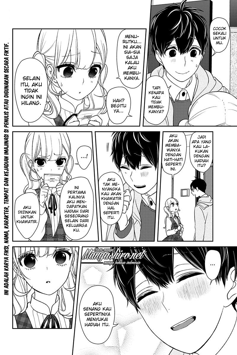 koi-to-uso - Chapter: 160