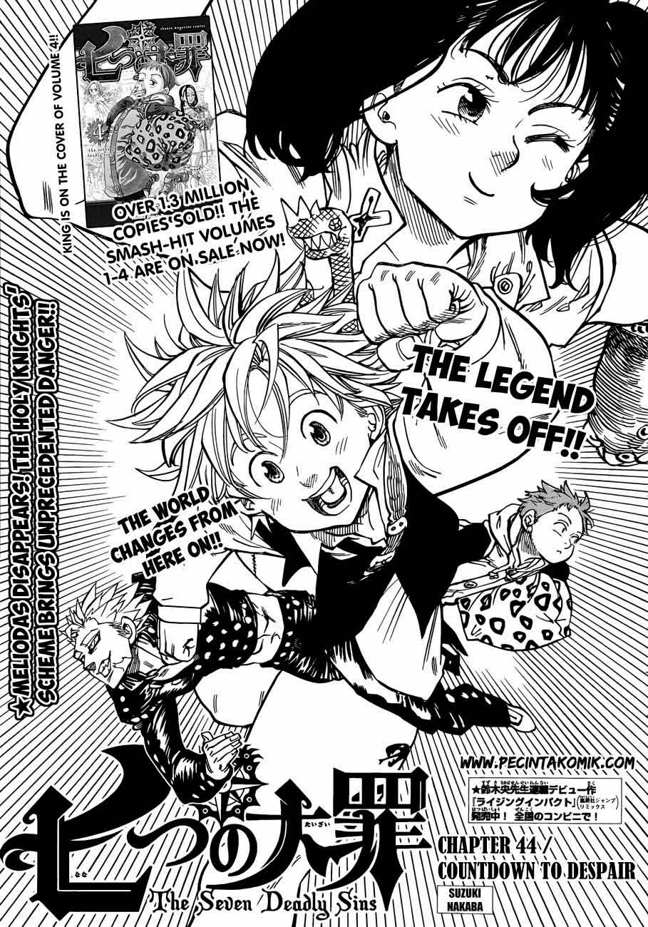 nanatsu-no-taizai - Chapter: 44