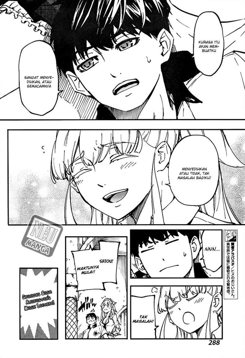 kekkon-yubiwa-monogatari - Chapter: 13