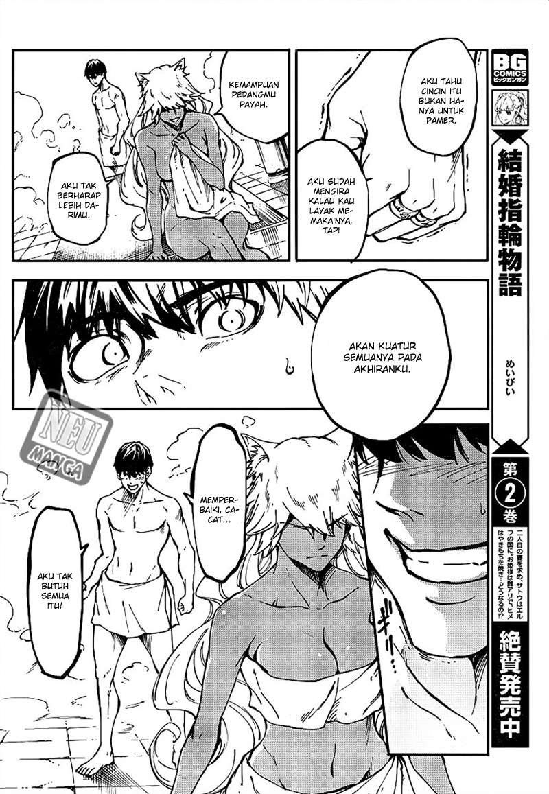 kekkon-yubiwa-monogatari - Chapter: 13