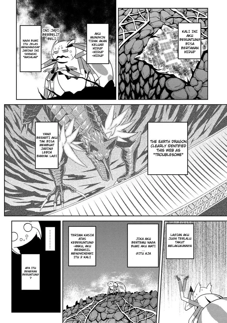 kumo-desu-ga-nani-ka - Chapter: 11.1