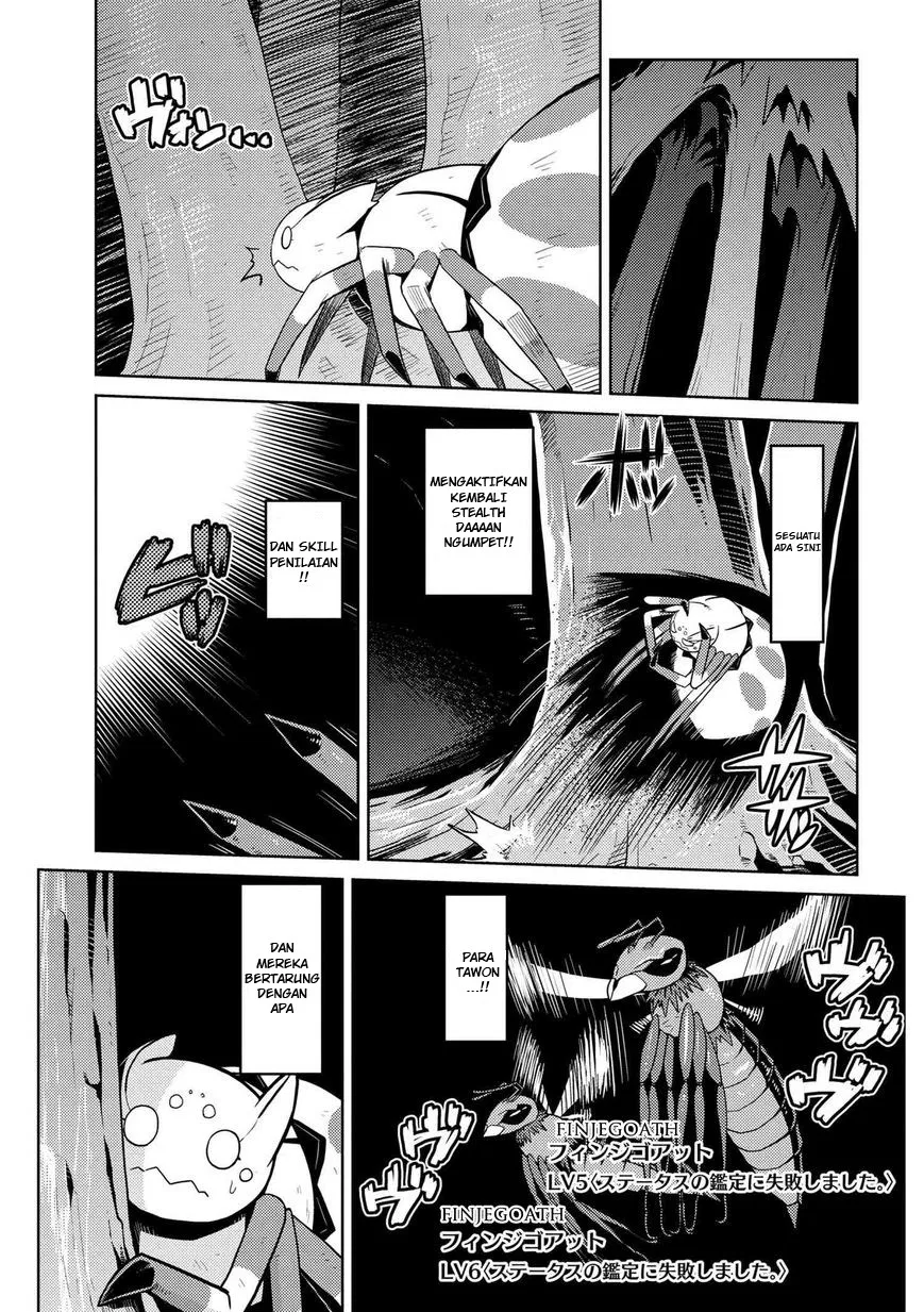 kumo-desu-ga-nani-ka - Chapter: 11.1