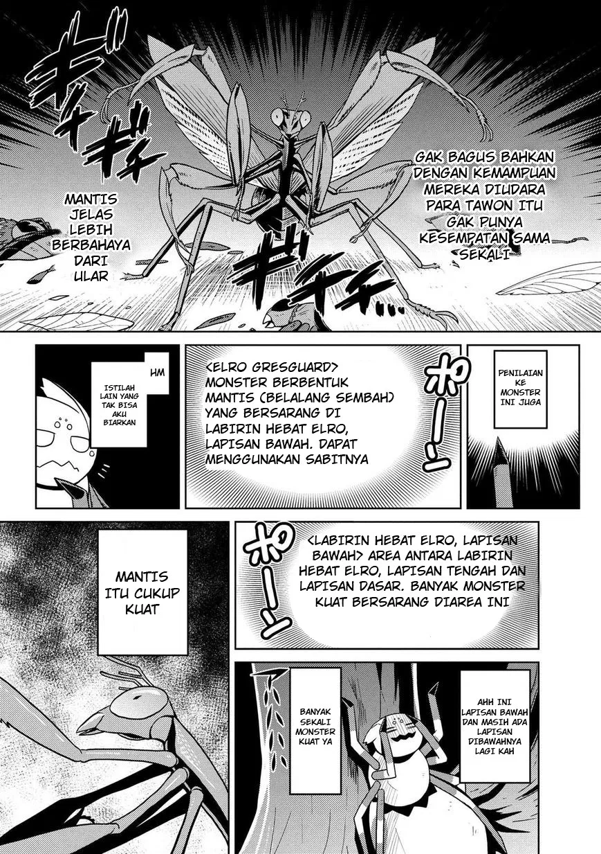 kumo-desu-ga-nani-ka - Chapter: 11.1