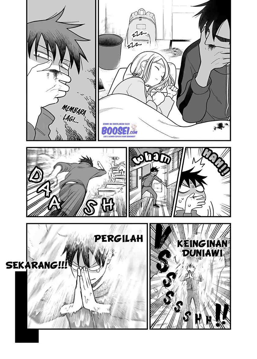a-story-about-a-man-and-a-woman-and-when-they-sleep-together-money-appears-out-of-nowhere - Chapter: 5