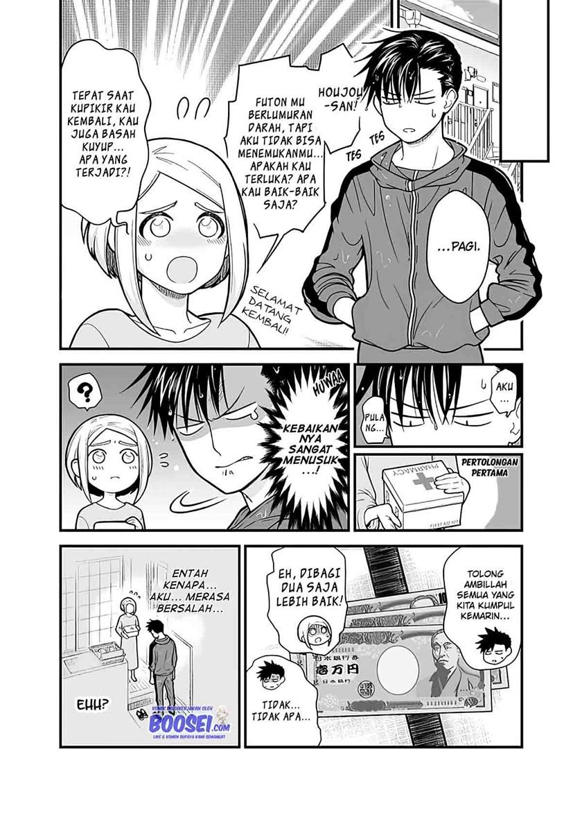 a-story-about-a-man-and-a-woman-and-when-they-sleep-together-money-appears-out-of-nowhere - Chapter: 5