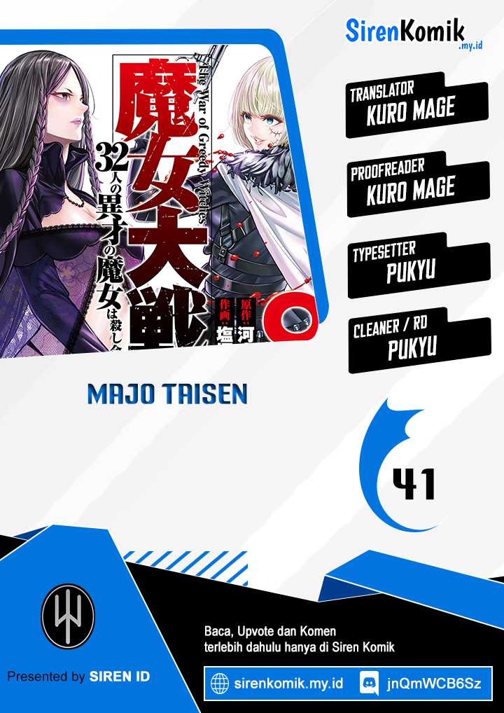 majo-taisen - Chapter: 41