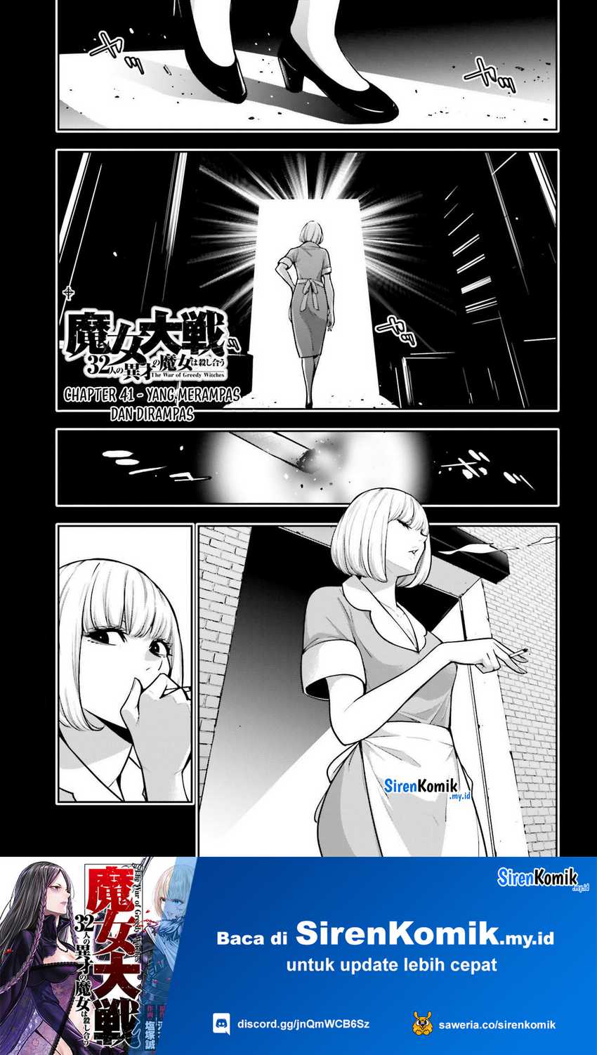 majo-taisen - Chapter: 41