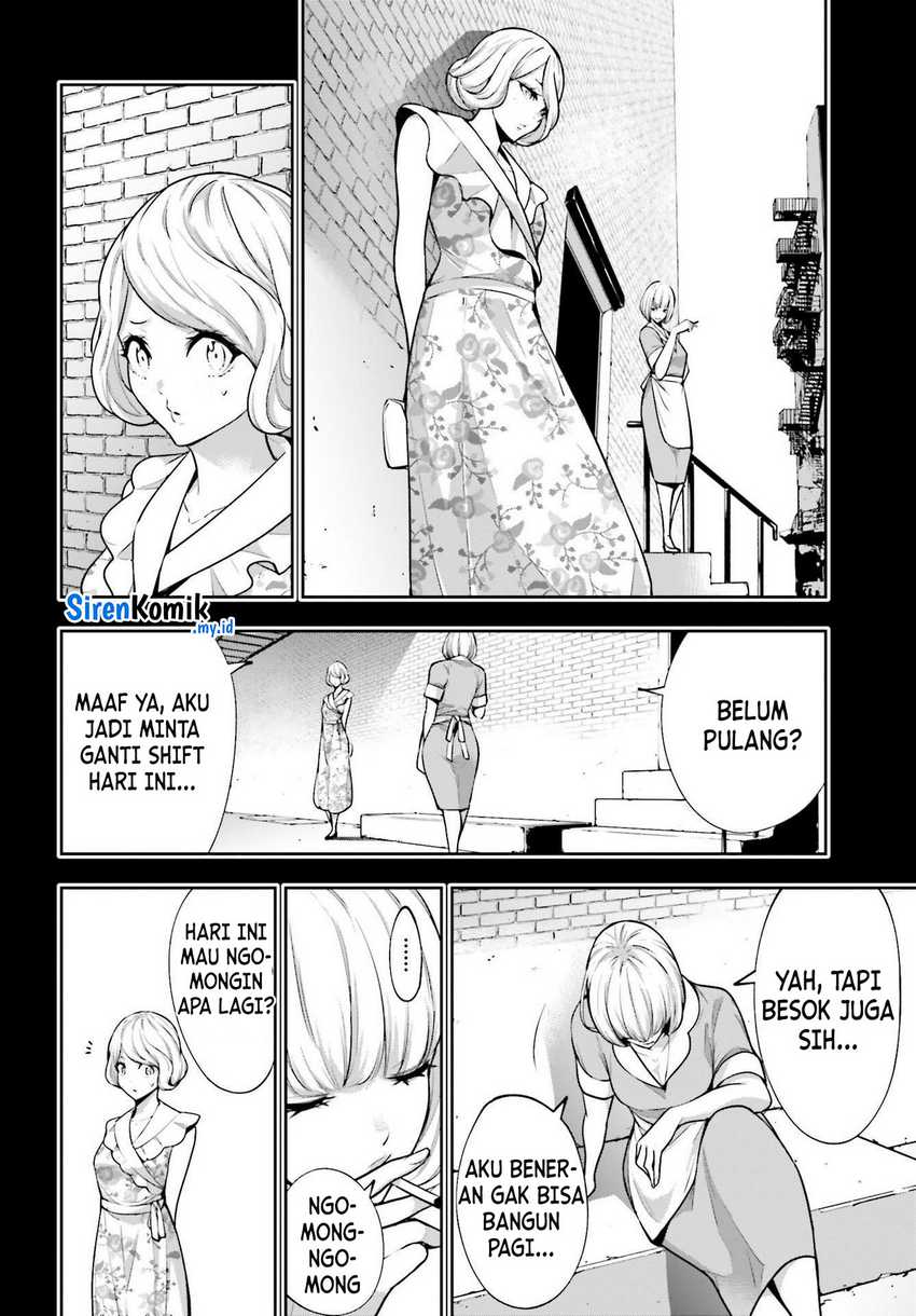 majo-taisen - Chapter: 41