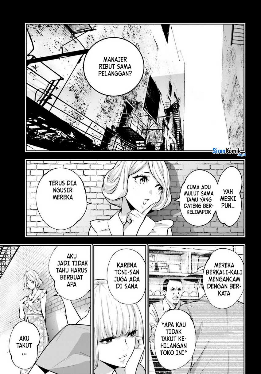 majo-taisen - Chapter: 41