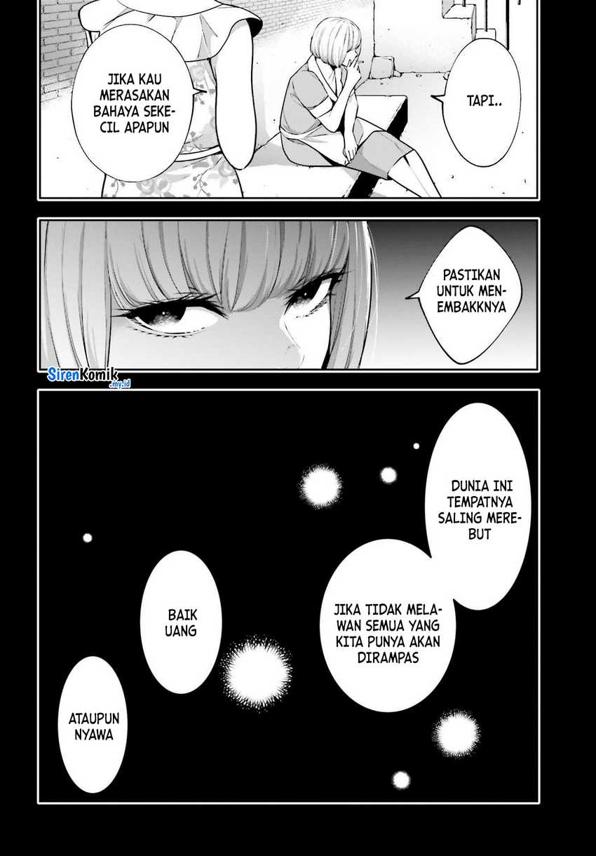 majo-taisen - Chapter: 41