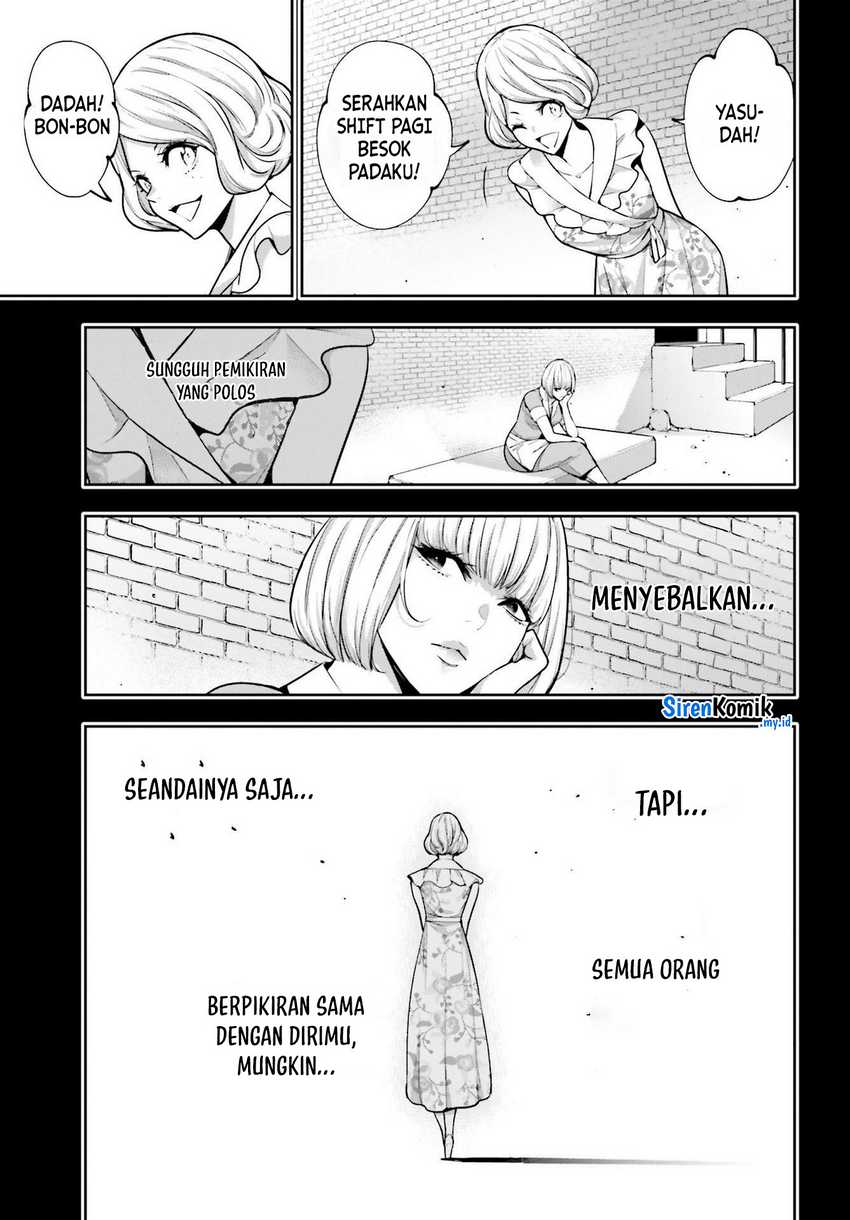 majo-taisen - Chapter: 41