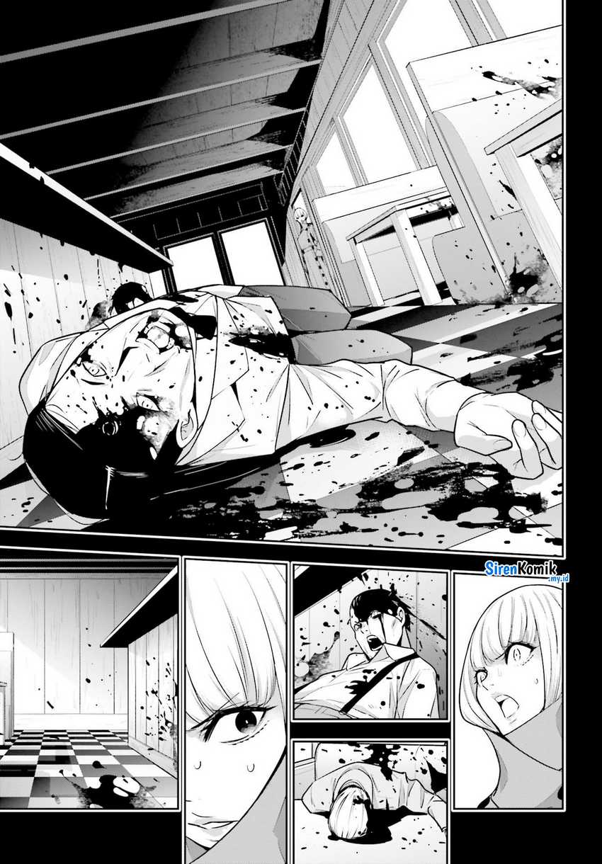 majo-taisen - Chapter: 41