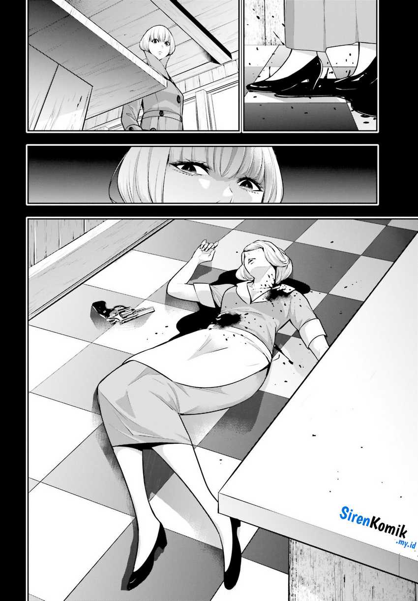 majo-taisen - Chapter: 41