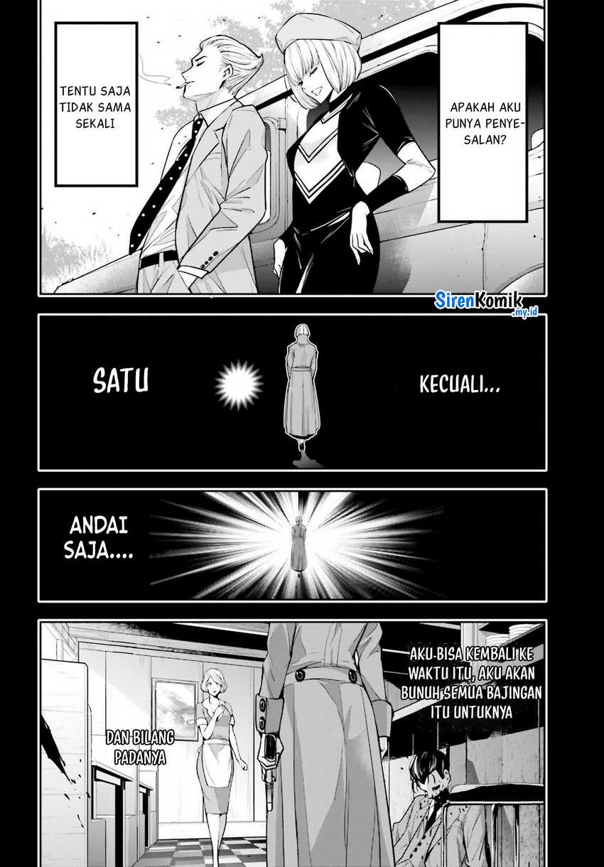 majo-taisen - Chapter: 41