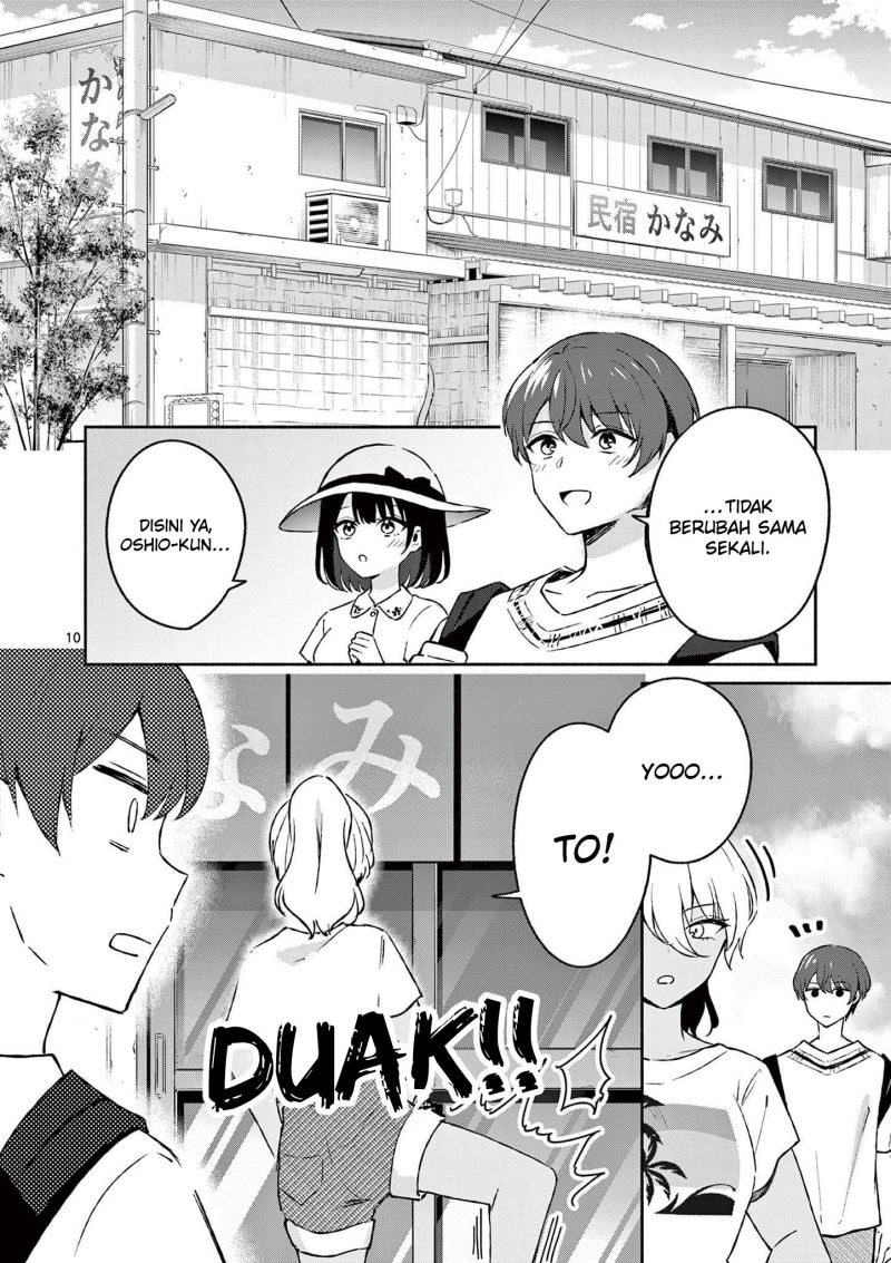 shiotaiou-no-sato-san-ga-ore-ni-dake-amai - Chapter: 25