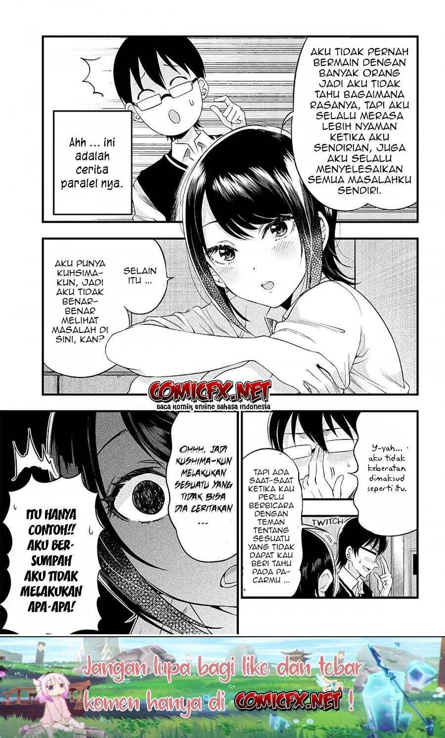 yuzukawa-san-wa-sasshite-hoshii - Chapter: 7