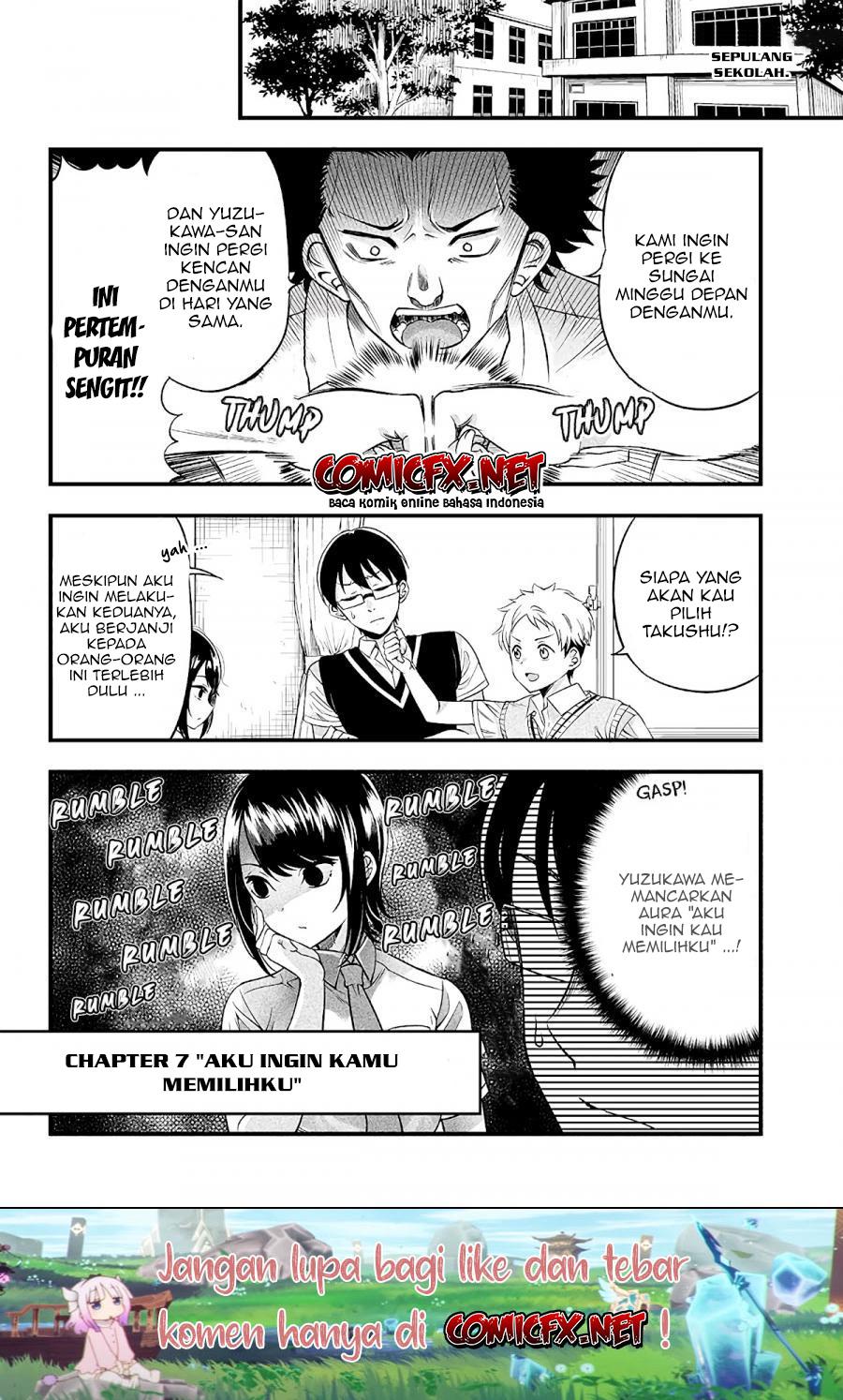 yuzukawa-san-wa-sasshite-hoshii - Chapter: 7