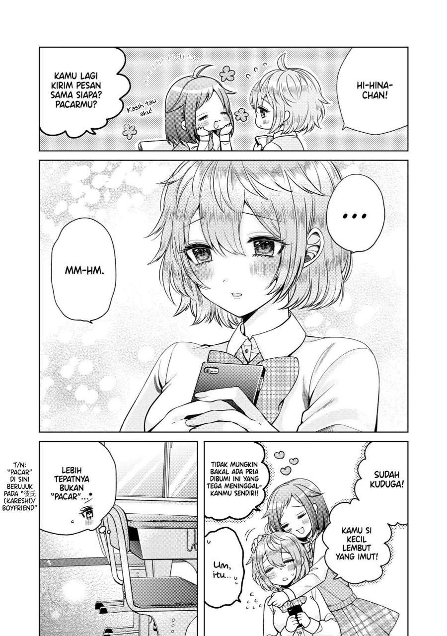 i-wanna-spoil-yoroizuka-san - Chapter: 1