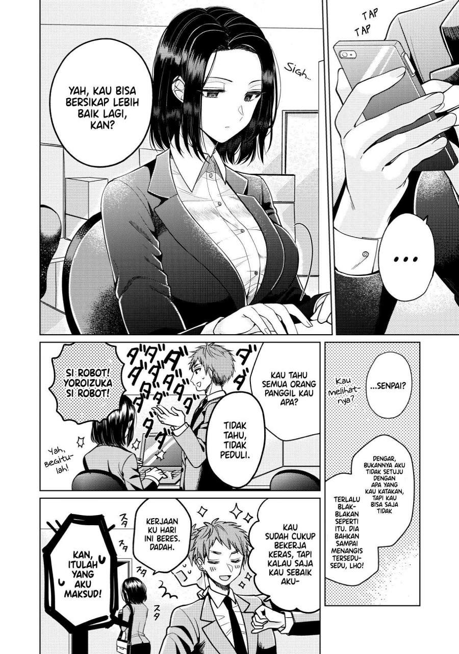 i-wanna-spoil-yoroizuka-san - Chapter: 1