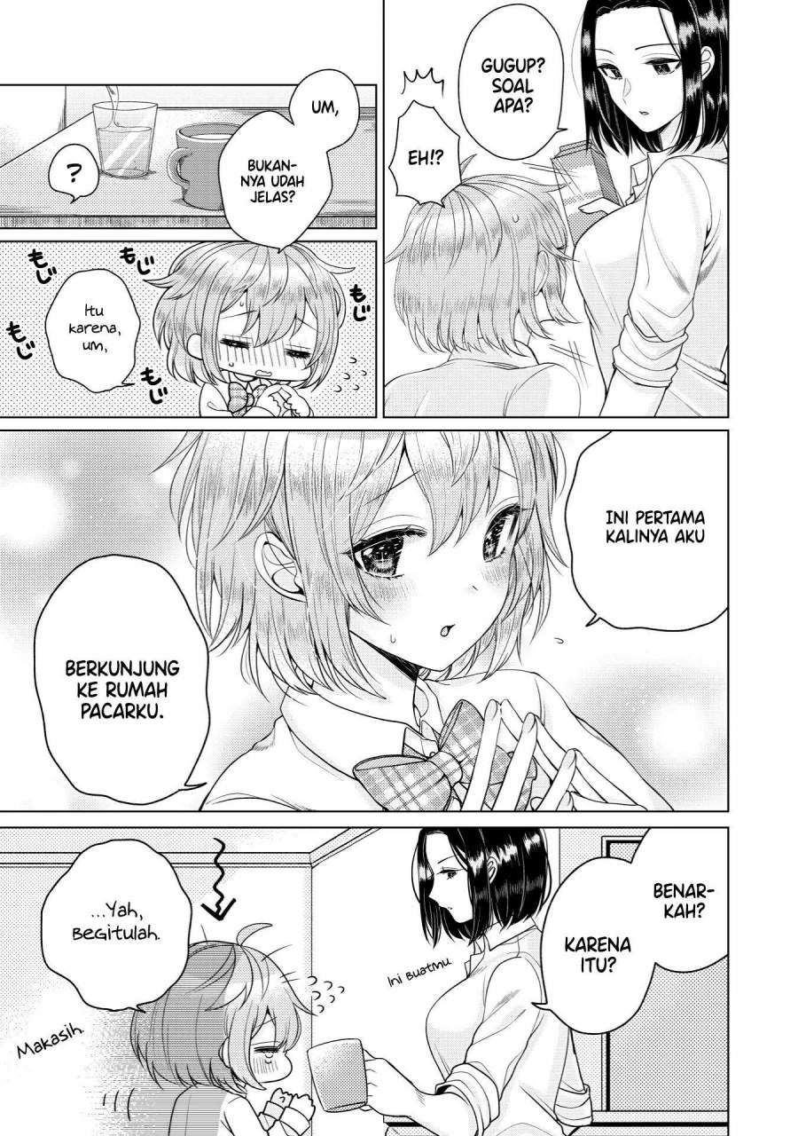 i-wanna-spoil-yoroizuka-san - Chapter: 1