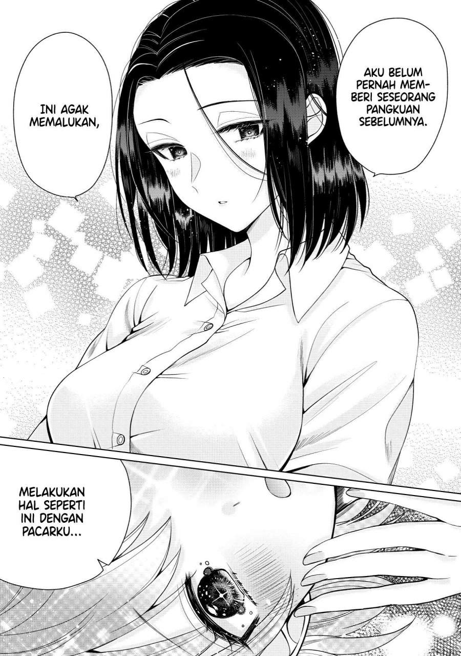 i-wanna-spoil-yoroizuka-san - Chapter: 1